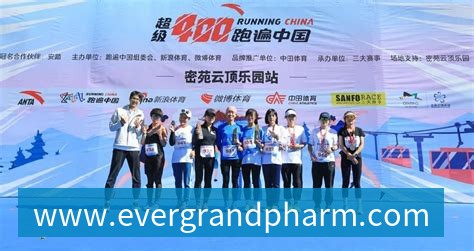 詹姆斯谈牺牲与团队精神强调胜利是篮球的终极目标