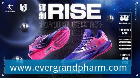 赫迪拉分析皇马与拜仁对决姆巴佩维尼修斯防守松懈或成致命弱点